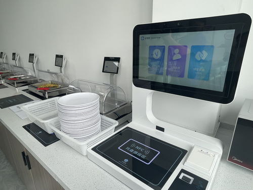 议出新“民”堂 常州武进社区食堂，智能结算守护老人“好食光”