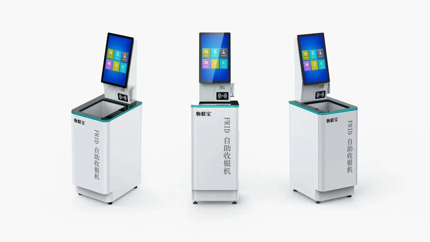 无人自助收银系统 便利店与无人超市的智能结算新引擎